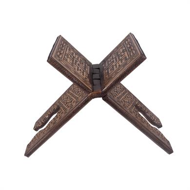 DERİ MİNYATÜR RAHLE