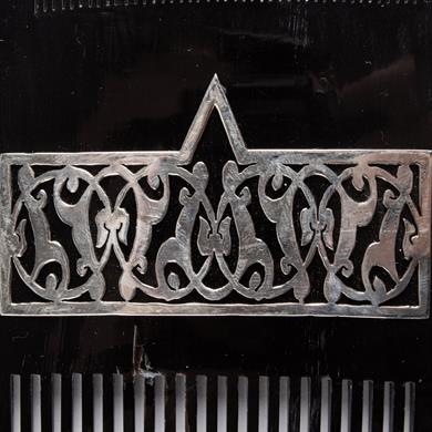 İŞLEMELİ TEPE TARAK