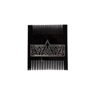 İŞLEMELİ TEPE TARAK