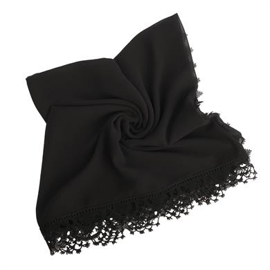 KAYINVALİDEMİN NAMAZ ÖRTÜSÜ