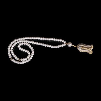 LALEZAR DUA SETİ TESPİH