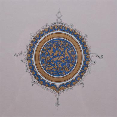 SELÇUKLU MADALYON TABLO