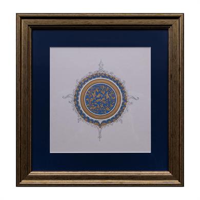 SELÇUKLU MADALYON TABLO