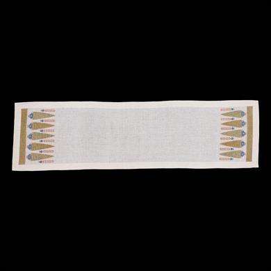 SERVİ AĞACI ÖRTÜ