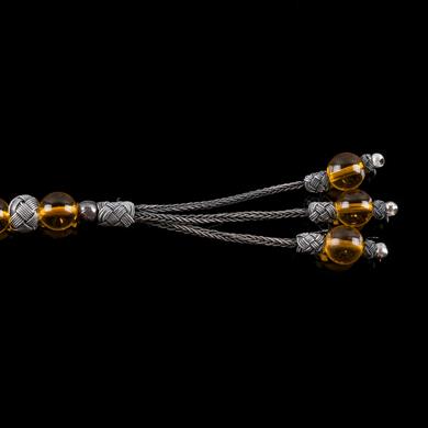 SİTRİN KAZAZİYE TESPİH