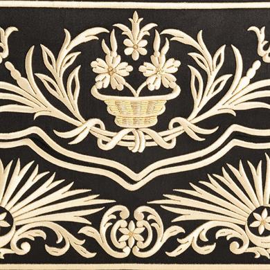 SİYAH KUR-AN MUHAFAZASI