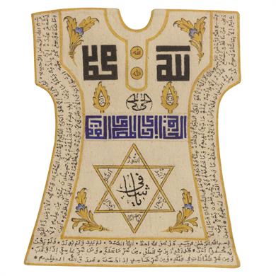 TILSIMLI GÖMLEK TABLO