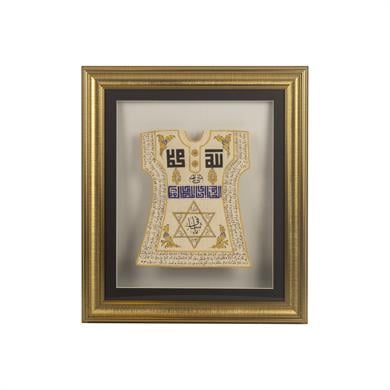 TILSIMLI GÖMLEK TABLO