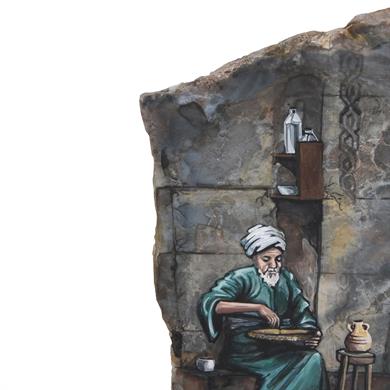 YARI DEĞERLİ TAŞ BAKIRCI