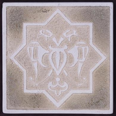 YILDIZ FORMLU SERAMİK PANO