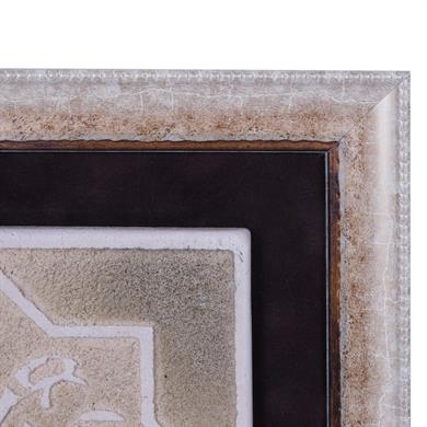 YILDIZ FORMLU SERAMİK PANO