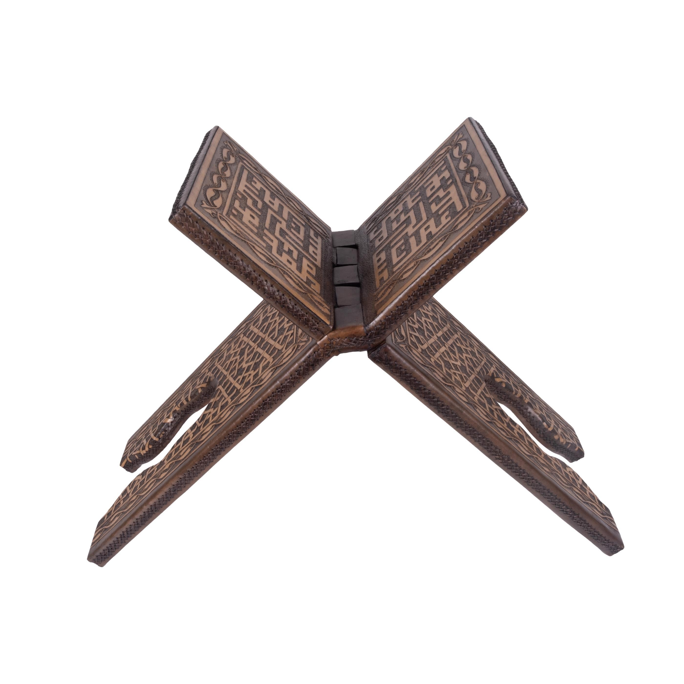 DERİ MİNYATÜR RAHLE