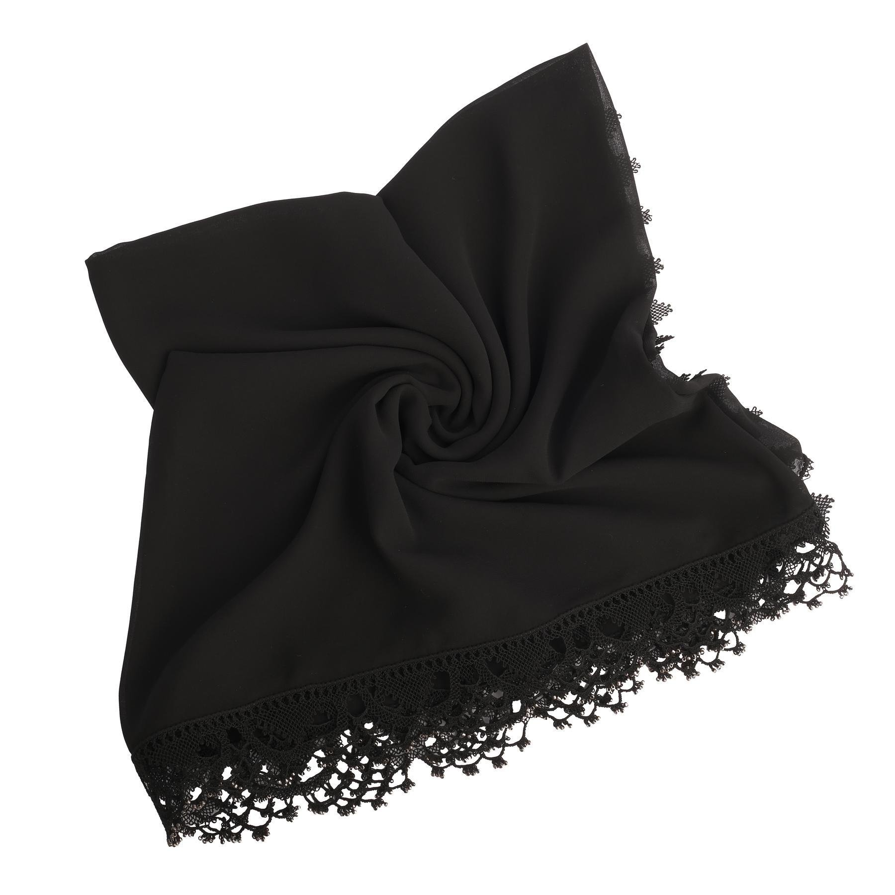 KAYINVALİDEM'İN NAMAZ ÖRTÜSÜ