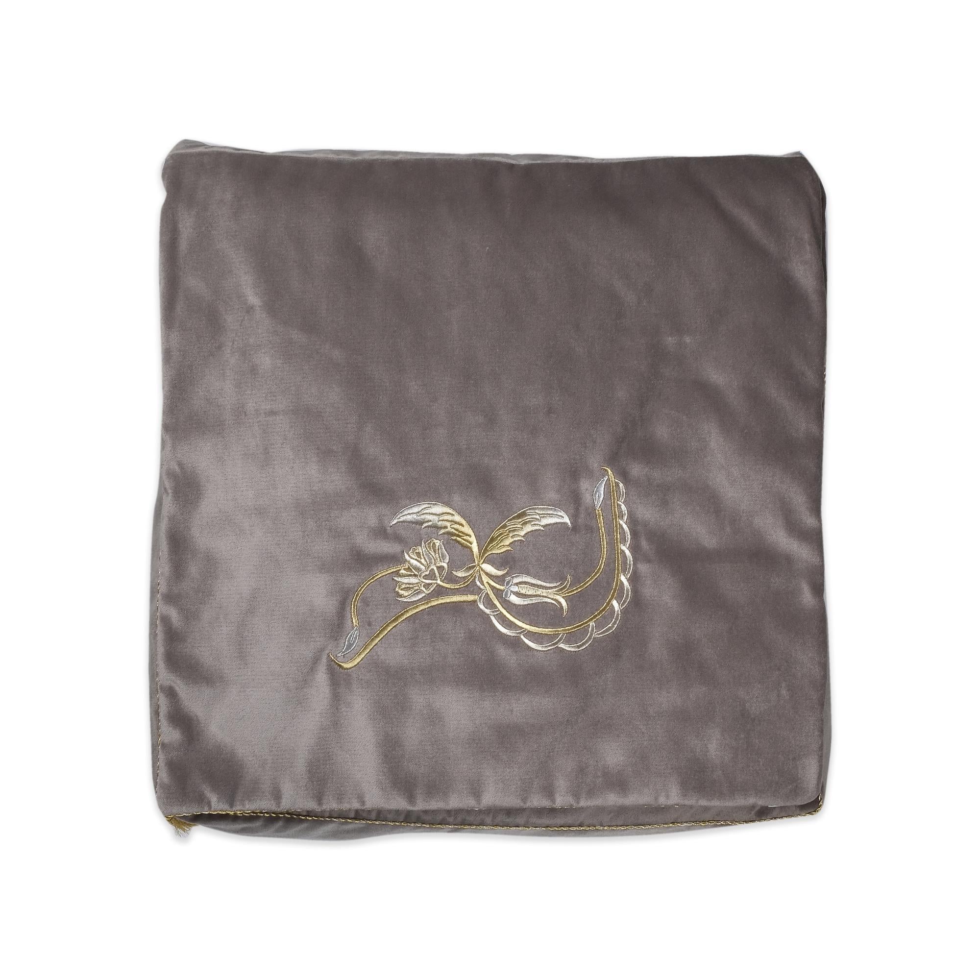 LALEZAR DUA SETİ HURÇ