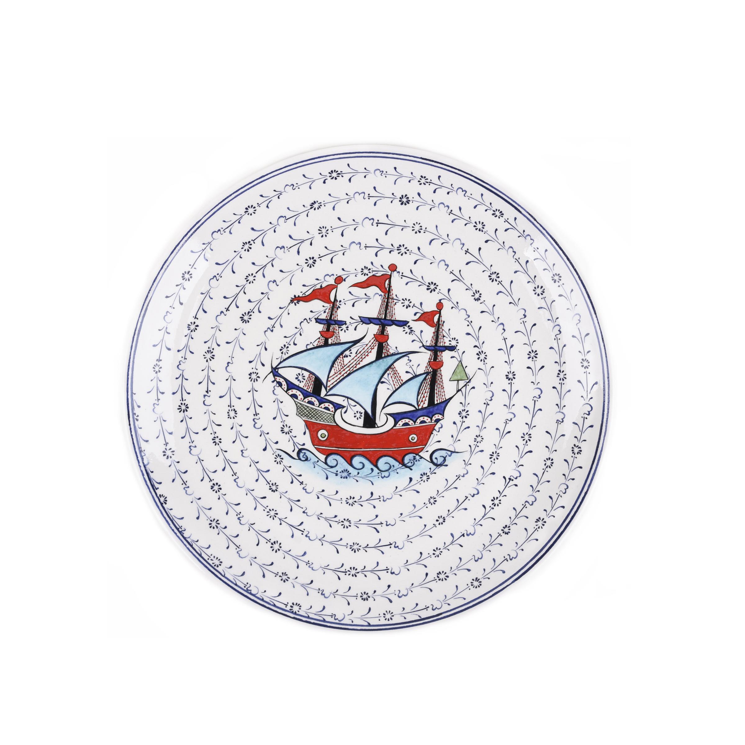 SEYR-Ü SEFER TABAK (25CM)