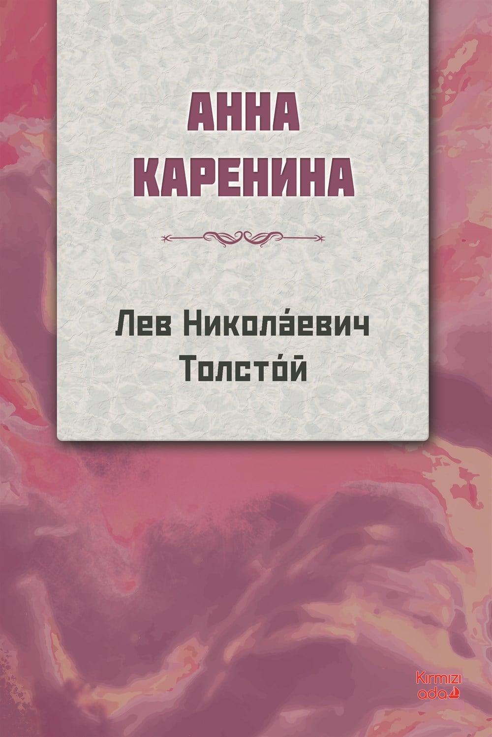 Anna Karanina-Rusça