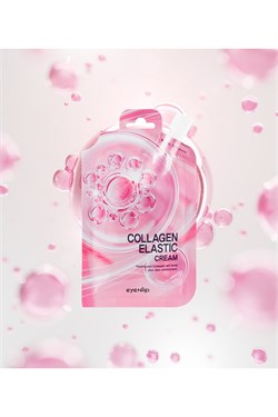 Kolajen İçeren Sıkılaştırıcı Yüz Kremi 25 gr