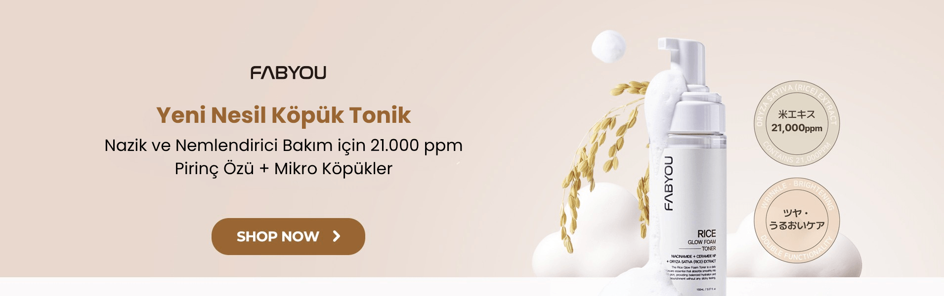 Güneş Kremi