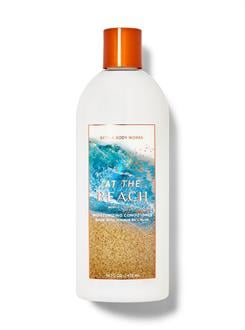 At the Beach /  Saç Kremi