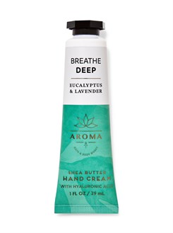 Eucalyptus & Lavender  / El Kremi