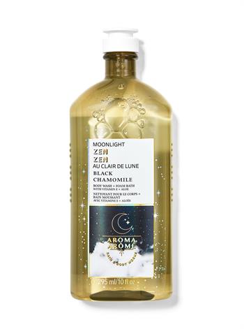 Black Chamomile / Duş Jeli ve Banyo Köpüğü