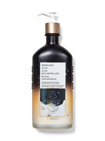Black Chamomile / Vücut Kremi