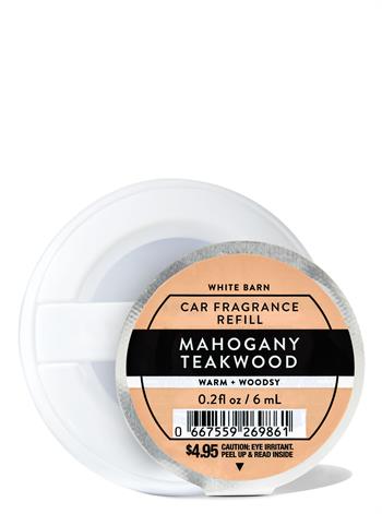 Mahogany Teakwood /