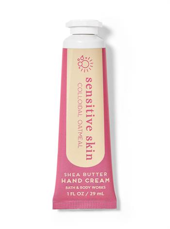 Sensitive Skin Colloidal Oatmeal / El Kremi