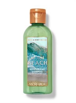 At The Beach /