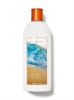 At the Beach /  Saç Kremi