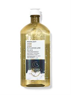 Black Chamomile / Duş Jeli ve Banyo Köpüğü