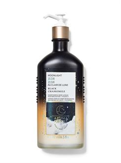 Black Chamomile / Vücut Kremi
