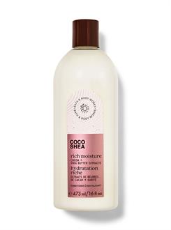 CocoShea Rich Moisture /