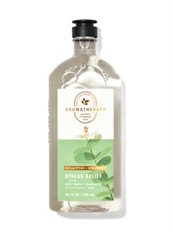 EUCALYPTUS SPEARMINT