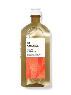ORANGE & GİNGER / DUS JELİ VE BANYO KOPUGU
