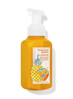 Pineapple Mango /