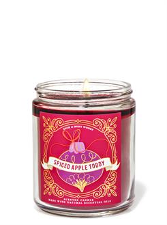 SPİCED APPLE TODDY / KUCUK BOY MUM