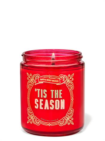 TİS THE SEASON / KUCUK BOY MUM