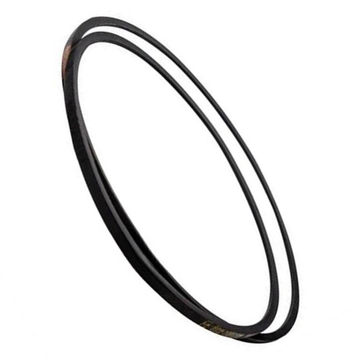 8X825 Motor V Kayışı