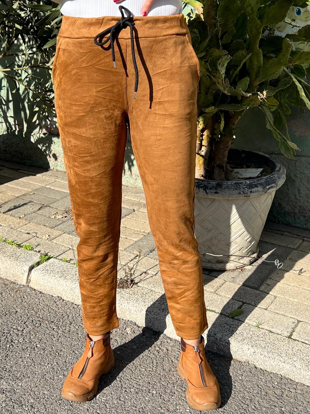 Nubuk Likralı Pantolon