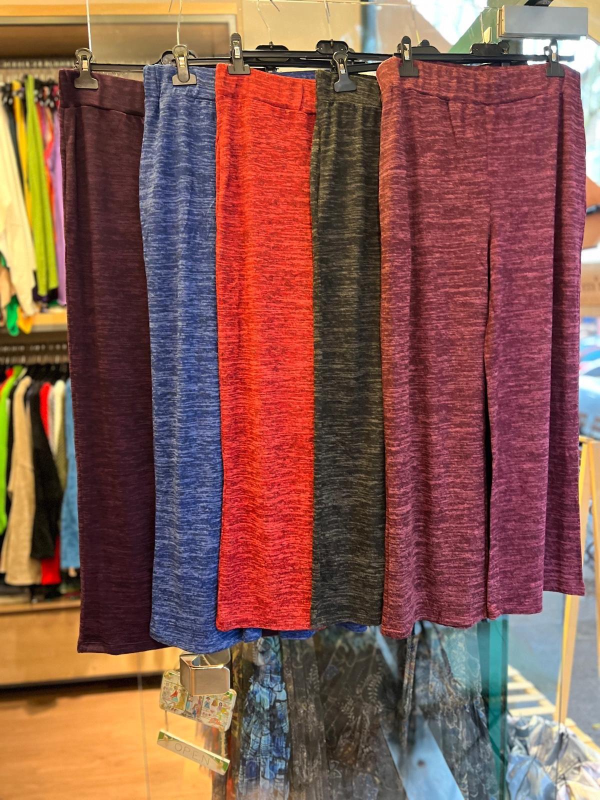 Kırçıllı Triko Pantolon