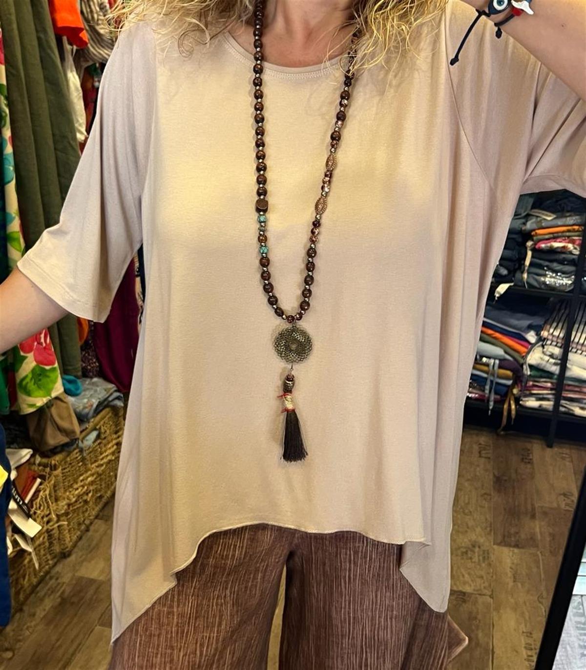 Bej Crop Bluz