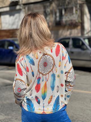 Düş Kapanı Desenli Merserize