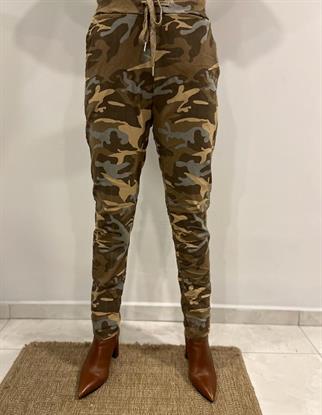 Camel İthal Kamuflaj Likralı Pantolon