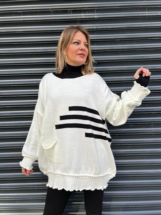 Ekru Şerit Detay Oversize Kazak