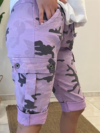 İthal Likralı Kamuflaj Şort
