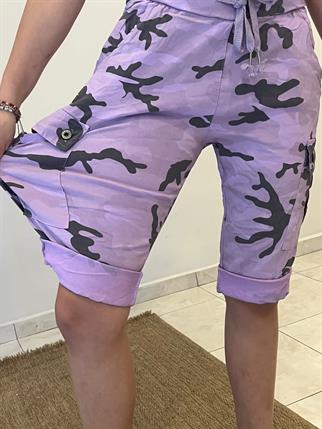 İthal Likralı Kamuflaj Şort