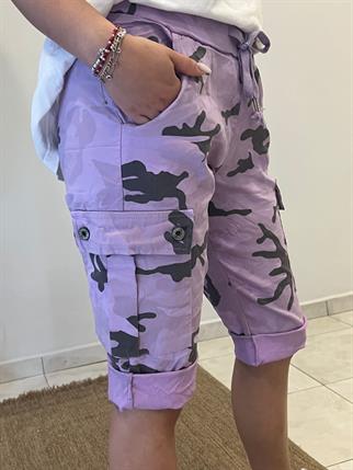 İthal Likralı Kamuflaj Şort