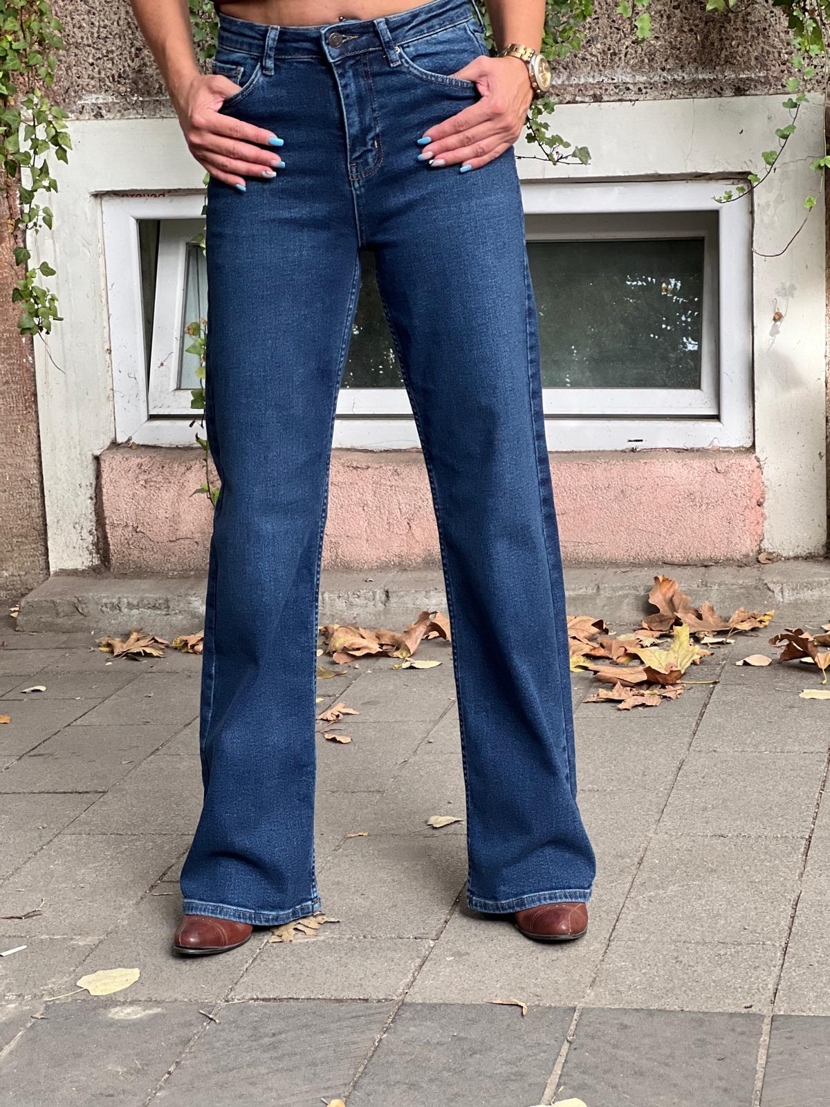 Boru Paça Kot Pantolon