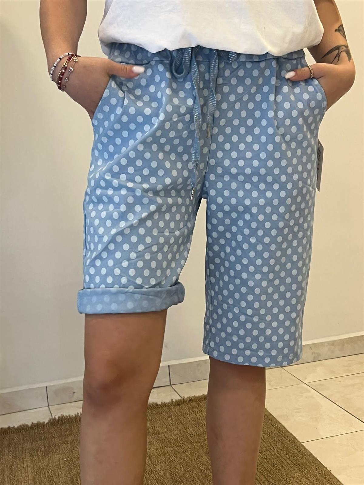 İthal Likralı Puantiyeli Şort